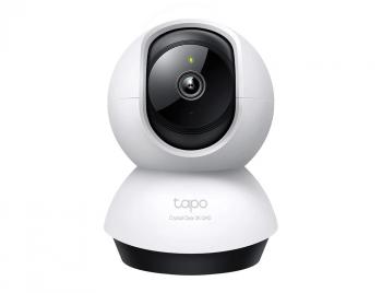 wifi camera αξίας 43€